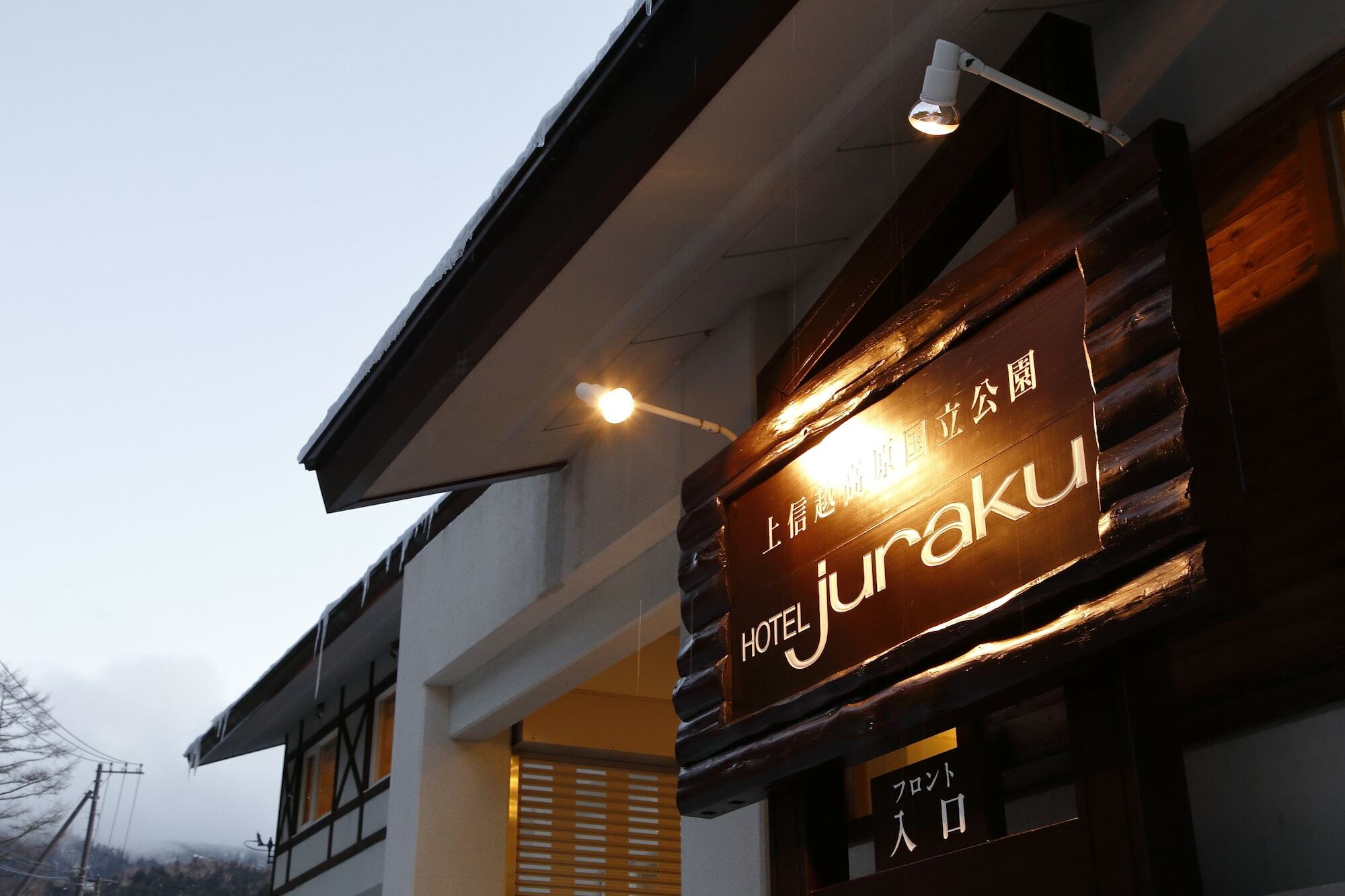 טסומאגואי Manza Juraku All-Inclusive Hotel מראה חיצוני תמונה